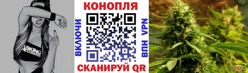 Названия наркотиков Хвалынск A PVP Марихуана Вейп ТГК МЕФ Гашиш КОКАИН Амфетамин