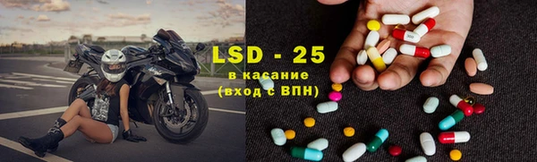 кокаин перу Алзамай