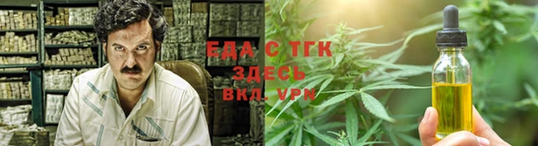 амф Михайловск
