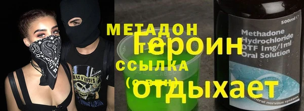 Альфа ПВП Алексеевка