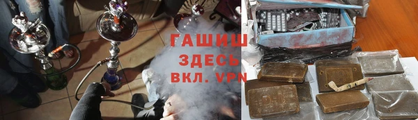 Альфа ПВП Алексеевка