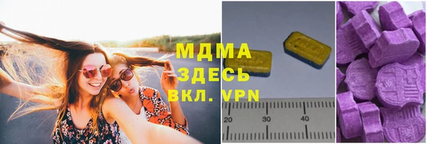 Альфа ПВП Алексеевка