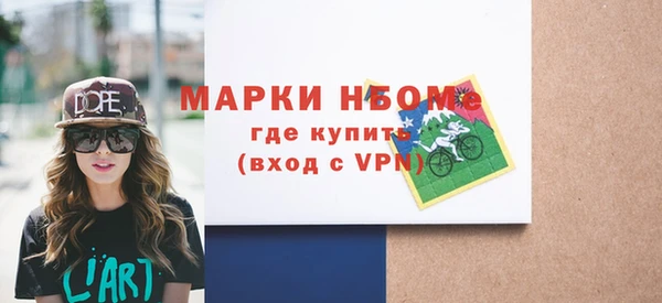 Альфа ПВП Алексеевка