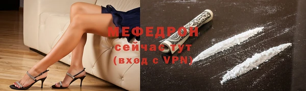 мет Михайловка