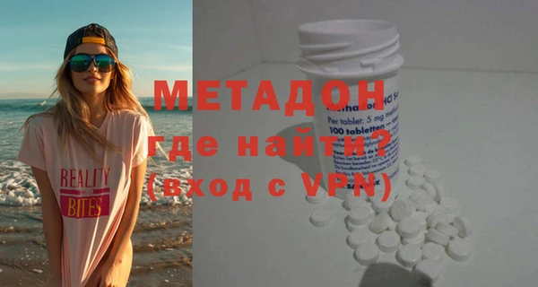 марки nbome Алексин