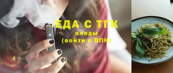 марки nbome Алексин