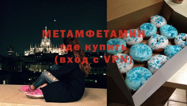 амф Михайловск