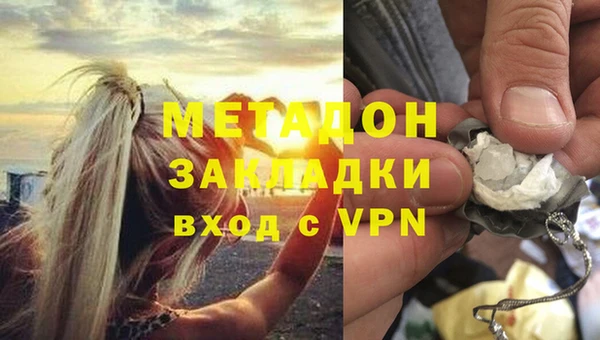 мдма Михайлов