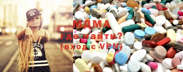 кокаин перу Алзамай