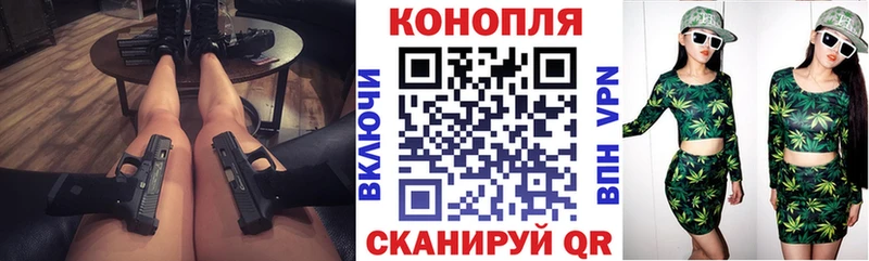 где продают   Хвалынск  Шишки марихуана индика 
